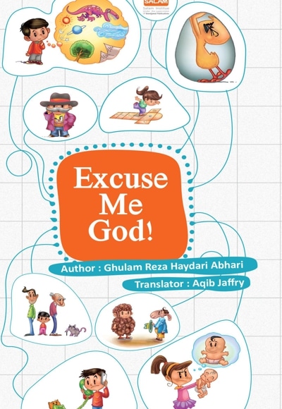 Excusw Me GOD